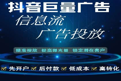 竞价推广SEM托管的策略调整——某知名品牌的成功经验
